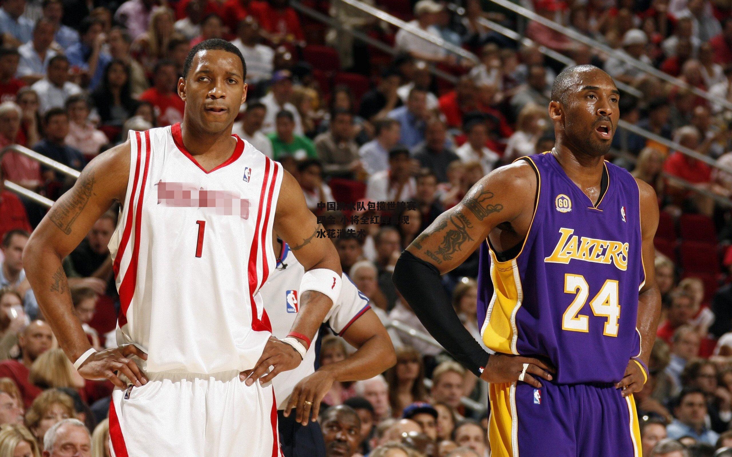 中国跳水队包揽世锦赛四金 小将全红婵再现水花消失术